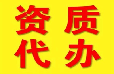 武漢超人企業登記代理服務介紹 高效代辦，省時省力