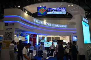 中云智慧亮相第二屆國際檢驗檢測技術(shù)與裝備博覽會，展示計算機軟硬件研發(fā)成果