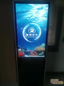 軟硬件集成 計算機研發(fā)中的關(guān)鍵技術(shù)