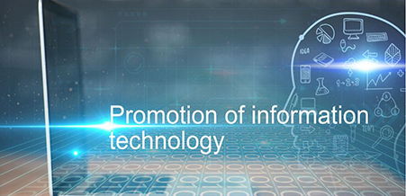 5G能否成為物聯(lián)網(wǎng)的連接奇跡？——聚焦合肥智能軟硬件研發(fā)公司的機(jī)遇與挑戰(zhàn)