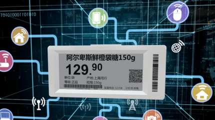 振奮！秀洲再添4家國家級“小巨人”企業(yè)，聚焦計算機(jī)軟硬件研發(fā)新突破